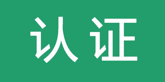 谁的泛二级做的最好蜘蛛池